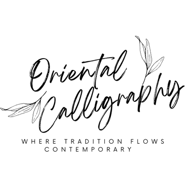동양서예협회 | Oriental Calligraphy Association