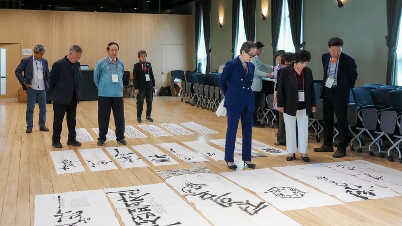 2025년 휘호대회 54