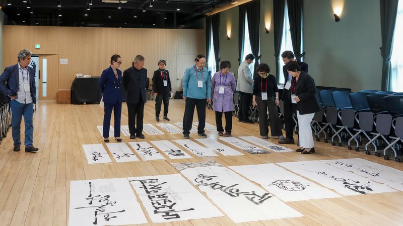 2025년 휘호대회 56