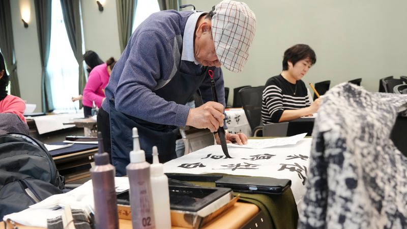 2025년 휘호대회 6