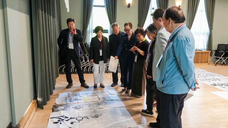 2025년 휘호대회 60