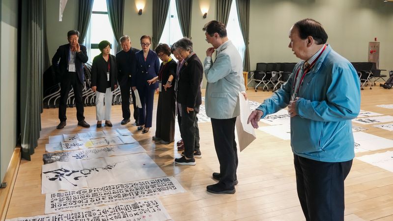 2025년 휘호대회 61