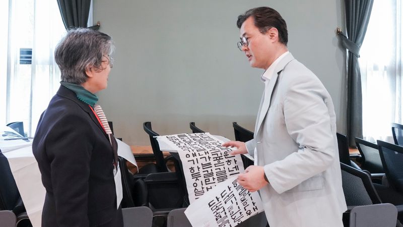 2025년 휘호대회 62