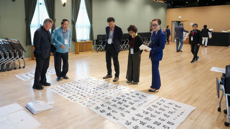 2025년 휘호대회 64