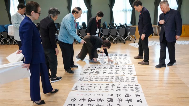 2025년 휘호대회 65