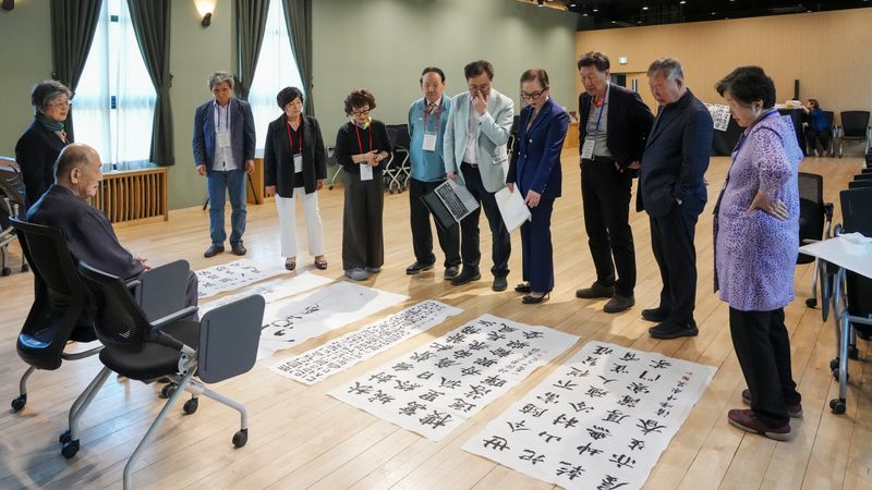 2025년 휘호대회 68