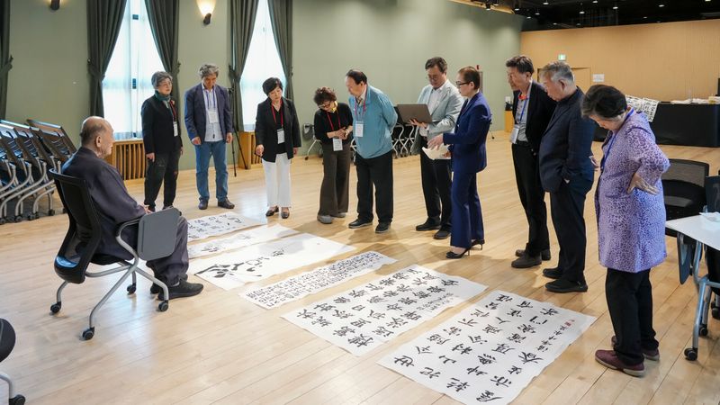 2025년 휘호대회 69