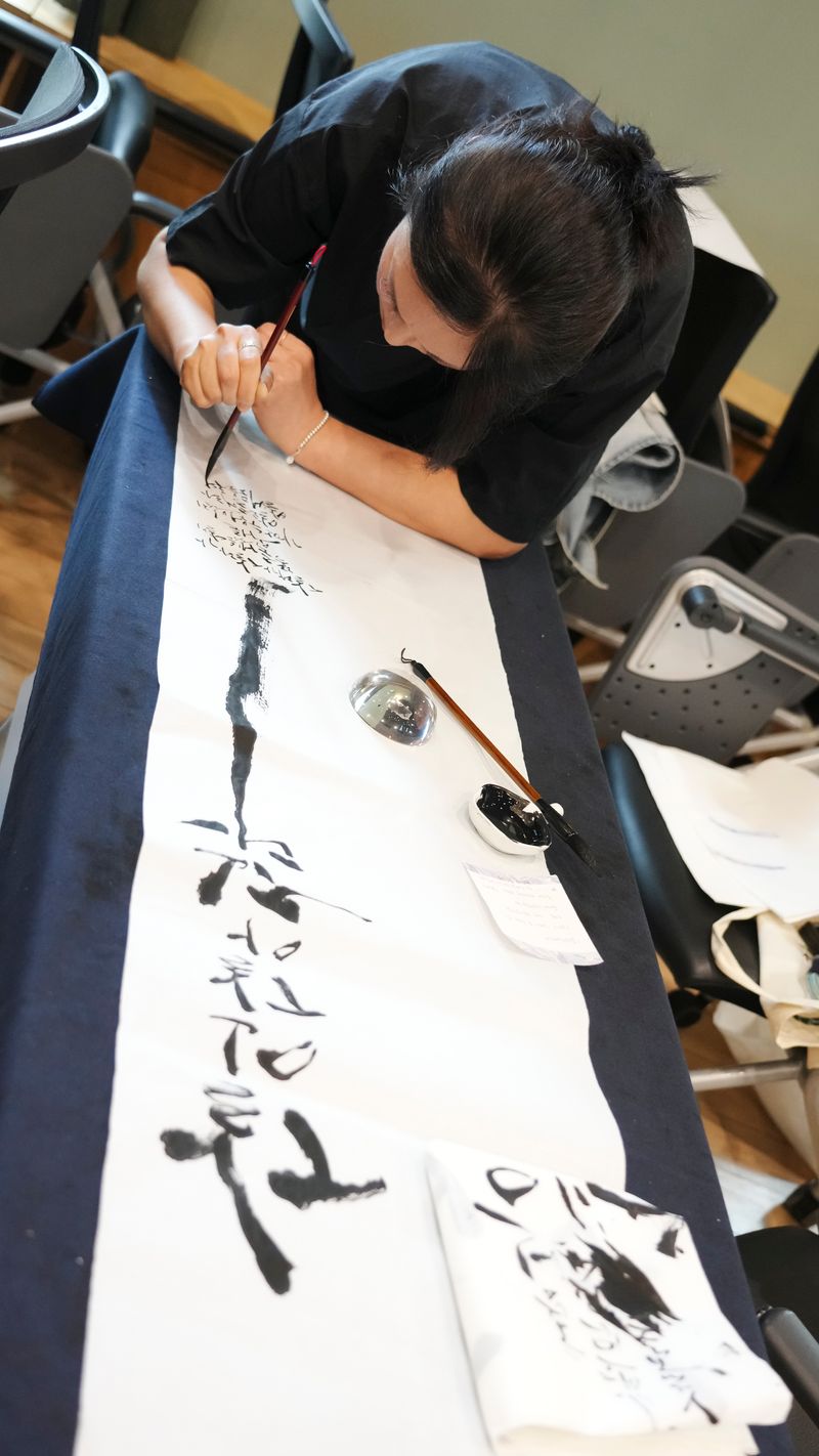 2025년 휘호대회 7