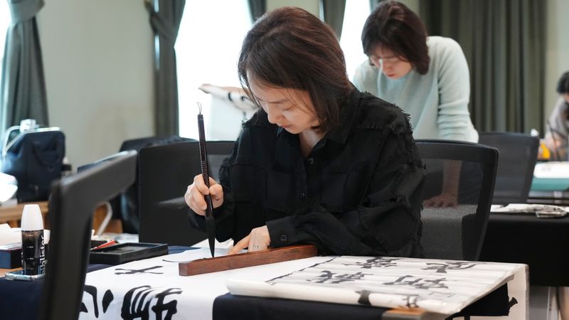 2025년 휘호대회 8